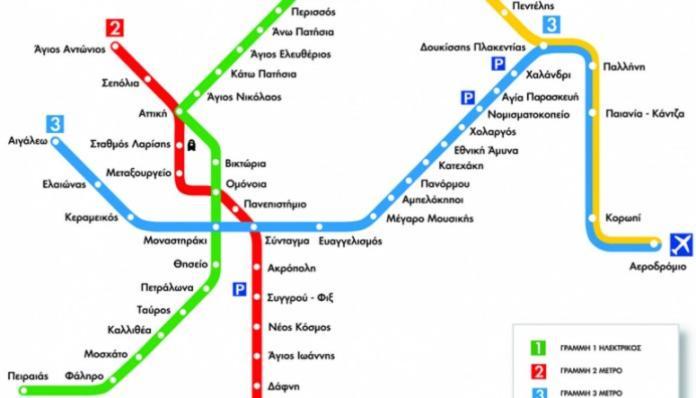 Διαμέρισμα Στο Κέντρο Δίπλα Στα Νοσοκομεία Και Τα Αξιοθέατα Apartamento Atenas Exterior foto